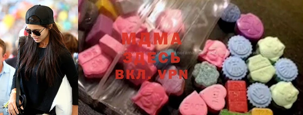синтетический гашиш Белокуриха