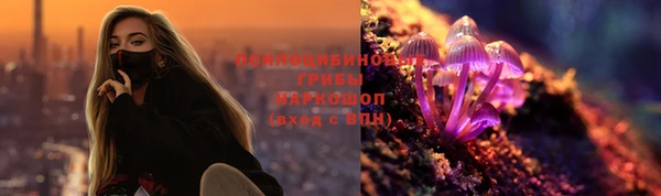 скорость mdpv Беломорск