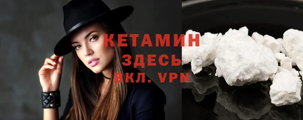 ГАЛЛЮЦИНОГЕННЫЕ ГРИБЫ Белоозёрский
