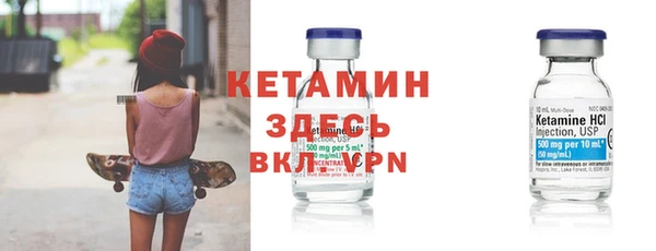 ГАЛЛЮЦИНОГЕННЫЕ ГРИБЫ Белоозёрский