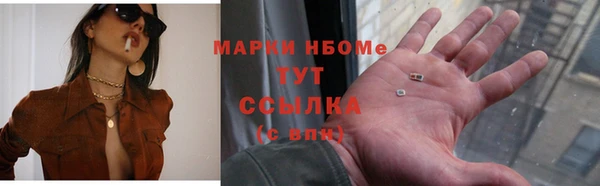 скорость mdpv Беломорск