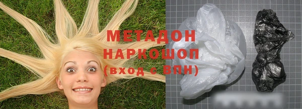 скорость mdpv Беломорск
